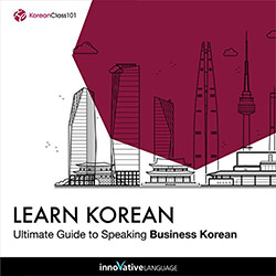 Audible Hörbuch Business Korean