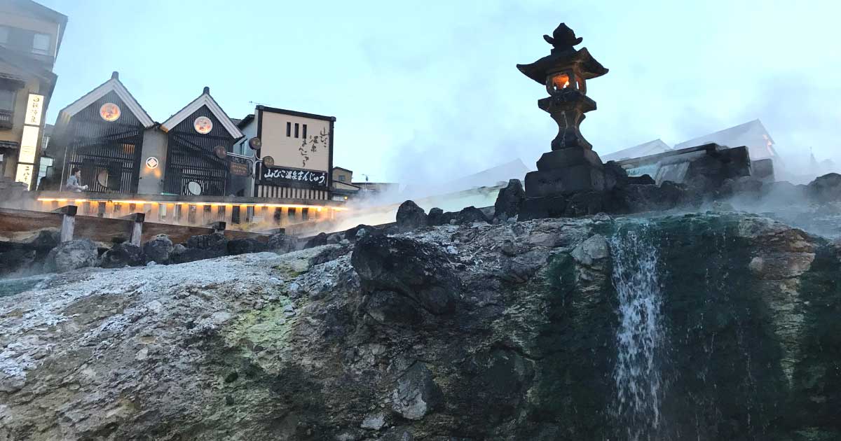 Die 6 schönsten Onsen (heiße Quellen) in Japan Fluentfox
